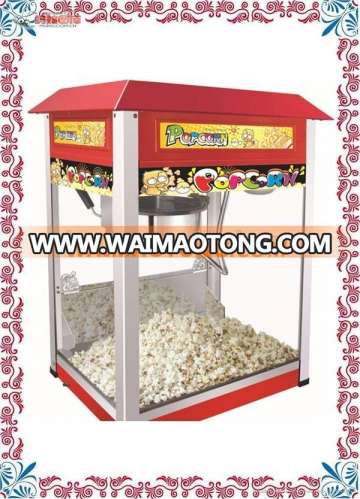 ProgrammableCE approved commercial popcorn machine price for sale with CE approved